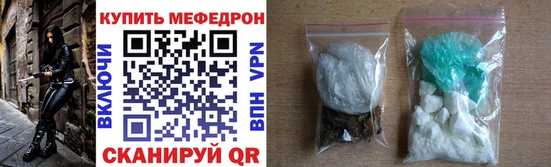 Купить наркоту Назарово Псилоцибиновые грибы  Меф  Амфетамин  Гашиш  КОКАИН  Канабис 