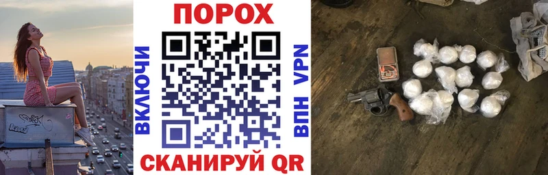 АМФЕТАМИН 98% закладка Назарово