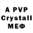 БУТИРАТ 1.4BDO froz827