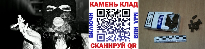 Гашиш Premium  купить закладку  Назарово 