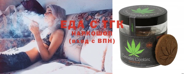 альфа пвп Вязники