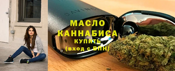альфа пвп Ростов