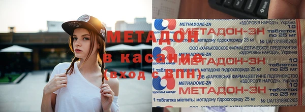 тгк Вяземский
