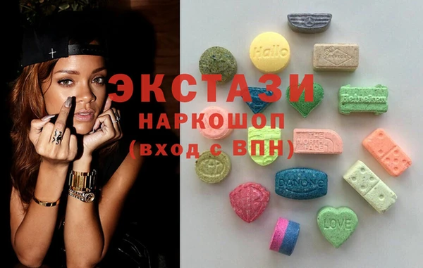 тгк Вяземский