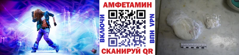 наркошоп  Назарово  МЕТАМФЕТАМИН винт 